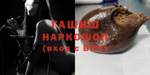дурь Абдулино