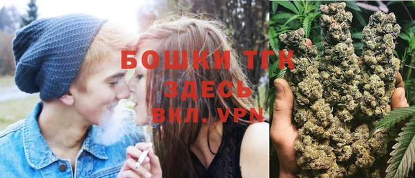 гашиш Абаза