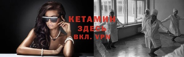 гашиш Абаза