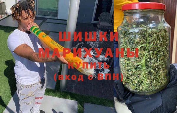 дурь Абдулино