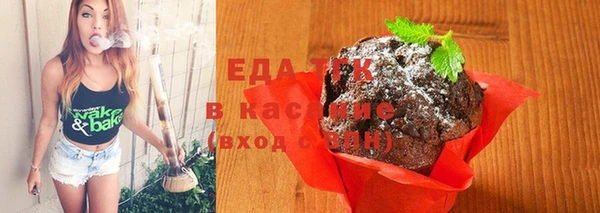 гашиш Абаза