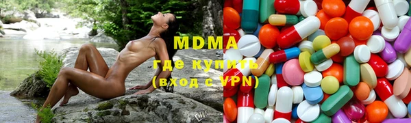 мет Алзамай