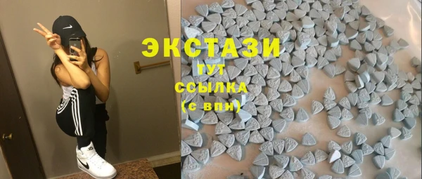 дурь Абдулино