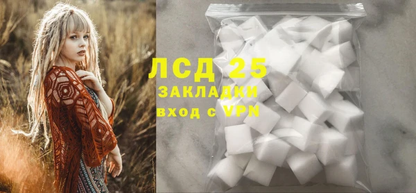 гашиш Абаза