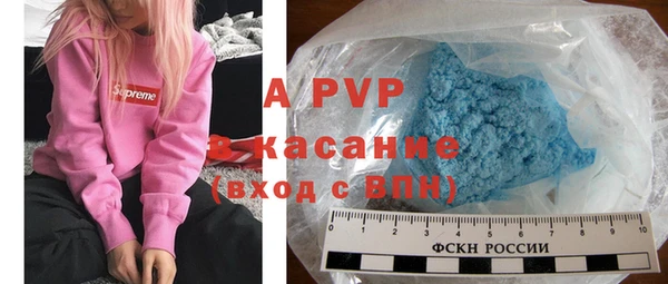гашиш Абаза