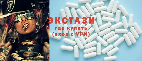 эйфоретик Абинск