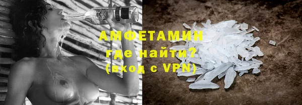 гашиш Абаза