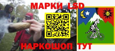 винт Волгодонск