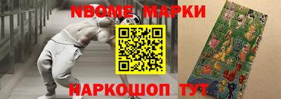 хмурый Волжск