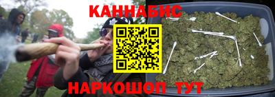 скорость Волжский