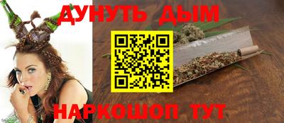 скорость Волжский