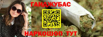 хмурый Волжск