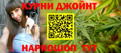 винт Волгодонск