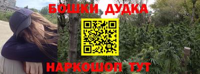 хмурый Волжск