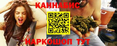 скорость Волжский