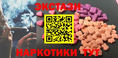 скорость Волжский