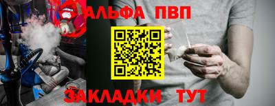 хмурый Волжск