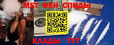 хмурый Волжск
