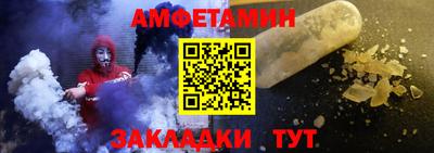 хмурый Волжск