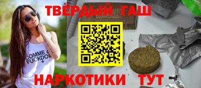 хмурый Волжск