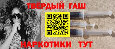 хмурый Волжск