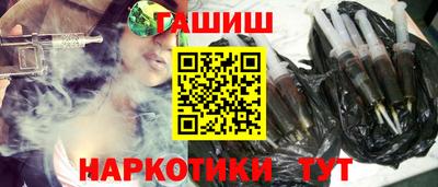 хмурый Волжск