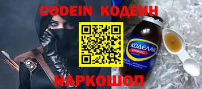 хмурый Волжск