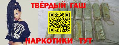 винт Волгодонск