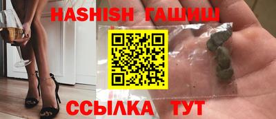 хмурый Волжск