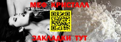 хмурый Волжск