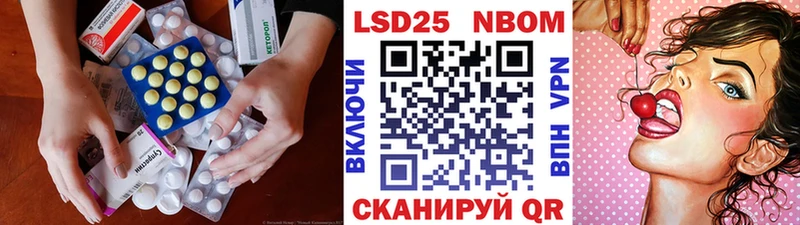 ЛСД экстази кислота  как найти наркотики  Якутск 
